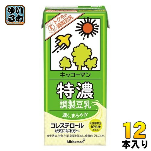 キッコーマン 特濃調製豆乳 1L 紙パック 12本 6本入 2 まとめ買い 豆乳 調整 イソフラボン 特保