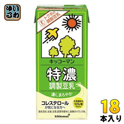 キッコーマン 特濃調製豆乳 1L 紙パック 18本 6本入 3 まとめ買い 豆乳 調整 イソフラボン 特保