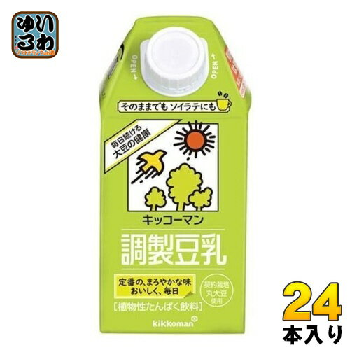 キッコーマン 調製豆乳 500ml 紙パック 24本 (12本入×2 まとめ買い) 豆乳