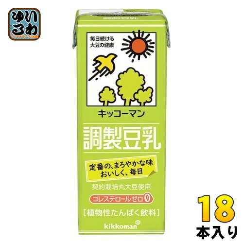 キッコーマン 調製豆乳 200ml 紙パック 1...の商品画像