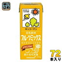 キッコーマン 豆乳飲料 フルーツミックス 200ml 紙パック 72本 (18本入×4 まとめ買い) イソフラボン