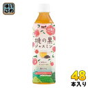 サーフビバレッジ 桃の果ジャスミン 500ml ペットボトル 48本 (24本入×2 まとめ買い) お茶 ジャスミン茶 中国茶