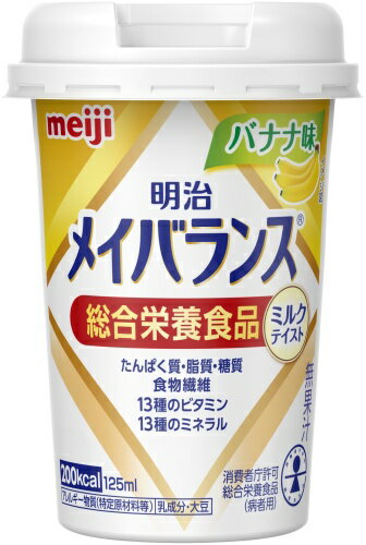 森永 リプトン Lipton はちみつ紅茶ラテ パック 330ml×12本【送料無料※一部地域は除く】