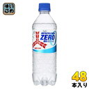 アサヒ 三ツ矢サイダー ゼロ 500ml ペットボトル 48本 (24本入×2 まとめ買い) ZERO 炭酸飲料 カロリーゼロ 糖質ゼロ