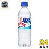  𥵥  500ml ڥåȥܥȥ 24 ZERO ú ꡼ 