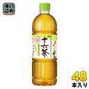 アサヒ 十六茶 630ml ペットボトル 48本 (24本入×2 まとめ買い) お茶 カラダにいいこ ...