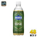 ウィルキンソン トニック 500ml ペットボトル 48本 (24本入×2 まとめ買い) アサヒ 炭酸水 強炭酸 炭酸飲料