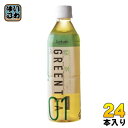 ハルナプロデュース ルカフェ 緑茶 500ml ペットボトル 24本入 お茶 GREEN TEA Lecafe