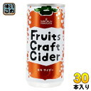 山形食品 フルーツ クラフト カキ サイダー 200g 缶 30本入 炭酸飲料 Fruits Craft Cider 柿 かき