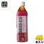 ϥʥץǥ塼 륫ե åɥ륤ܥƥ 500ml ڥåȥܥȥ 48 (242 ޤȤ㤤)  RED ROOIBOS TEA Lecafe Υ󥫥ե