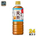 ポッカサッポロ 伊達麦茶 600ml ペットボトル 24本入 お茶 おちゃ 麦茶 カフェインゼロ