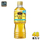 ポッカサッポロ マブロック レモンティー 微糖 525ml ペットボトル 48本入 (24本入×2 まとめ買い) 紅茶 フルーツティー MABROC 低カロリー