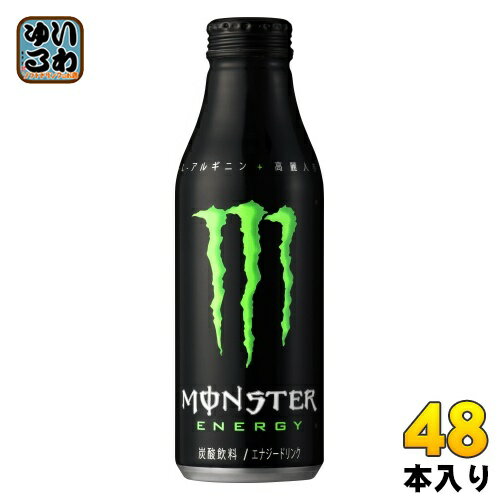 アサヒ モンスターエ