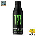 アサヒ モンスターエナジー 500ml ボトル缶 48本 (24本入×2 まとめ買い) ENERGY エナジードリンク 炭酸飲料 MONSTER