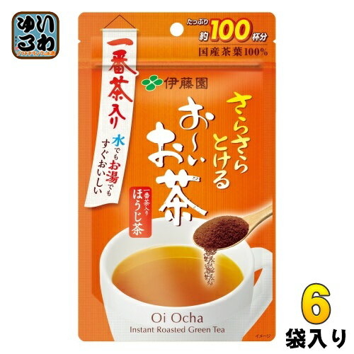 伊藤園 さらさらとける お〜いお茶 ほうじ茶 80g×6袋入 おーいお茶 粉末茶 インスタントのサムネイル