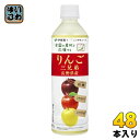 伊藤園 ニッポンエール 長野県産りんご三兄弟 400g ペットボトル 48本 (24本入×2 まとめ買い)