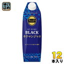 伊藤園 タリーズコーヒー マイホーム ブラック キリマンジャロ 屋根型キャップ付き 1L 紙パック 12本 (6本入×2 まとめ買い) コーヒー飲料 無糖 大容量