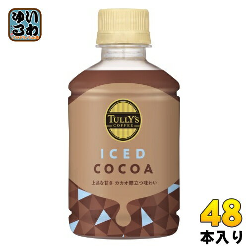 ɓ ^[YR[q[ ACXRRA 260ml ybg{g 48{ (24{~2 ܂Ƃߔ) RRA ICED COCOA