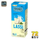 Gr[ [hgbv bV[ 200ml pbN 72{ (24{~3 ܂Ƃߔ) _ۈ WorldTrip LASSI