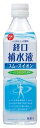 【処分理由:賞味期限切迫のため】【処分:賞味期限(2025/05/31)】赤穂化成 スムーズイオン経口補水液 500ml ペットボトル 24本入 熱中症 脱水症...