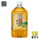 花王 ヘルシア 緑茶 うまみ贅沢仕立て 1L ペットボトル 12本入 茶飲料 特保 脂肪を消費 内臓脂肪を減らす