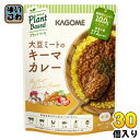 カゴメ 大豆ミートのキーマカレー 180g パウチ 30個入