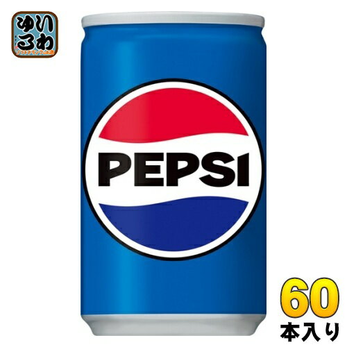 サントリー ペプシコーラ 160ml 缶 60本 (30本入×2 まとめ買い) 炭酸飲料 pepsiのサムネイル