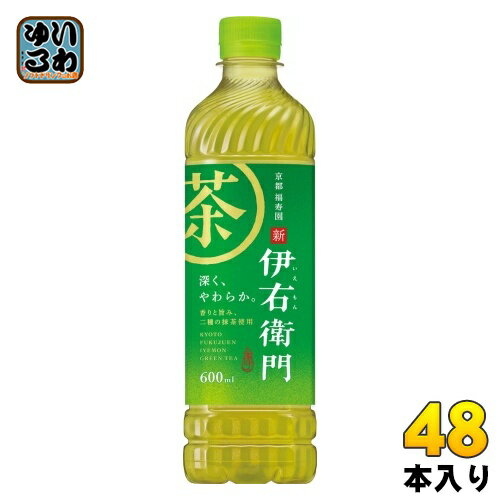 サントリー 緑茶 伊右衛門 600ml ペットボトル 48本 (24本入×2 まとめ買い) お茶飲料 ブレンド茶 京都 福寿園