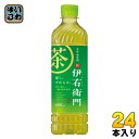 サントリー 緑茶 伊右衛門 600ml ペットボトル 24本入 お茶飲料 ブレンド茶 京都 福寿園