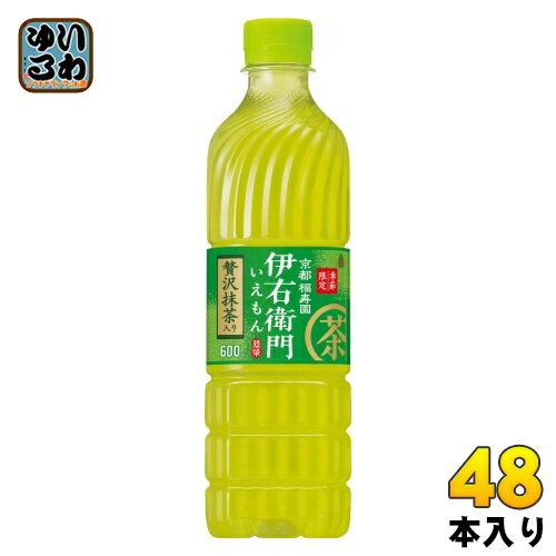 サントリー 伊右衛門 贅沢抹茶入り 600ml ペットボトル 48本 (24本入×2 まとめ買い) お茶 緑茶 抹茶 季節限定