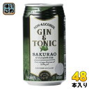 TNI mAR[ WgjbN SAKURAO 350ml  48{ (24{~2 ܂Ƃߔ) mAR[ Y_