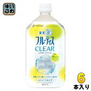 ミツカン フルーティス クリア シトラス ストレート 1000ml ペットボトル 6本入 グレープフルーツ 日向夏 酢飲料 ストレートタイプ 酢酸 クエン酸