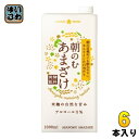 ひかり味噌 朝のむ あまざけ 1L 紙パック 6本入 甘酒 あま酒 発酵飲料 熱中症対策