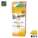 明治 リチャージ GABA マンゴー風味 200ml 紙パック 48本 (24本入×2 まとめ買い) 栄養機能食品 ビタミン クエン酸 ギャバ