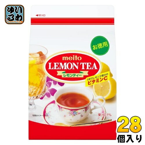 メイトウ レモンティー 470g 袋 28個 (7個入×4 まとめ買い) 紅茶 粉末 インスタントのサムネイル