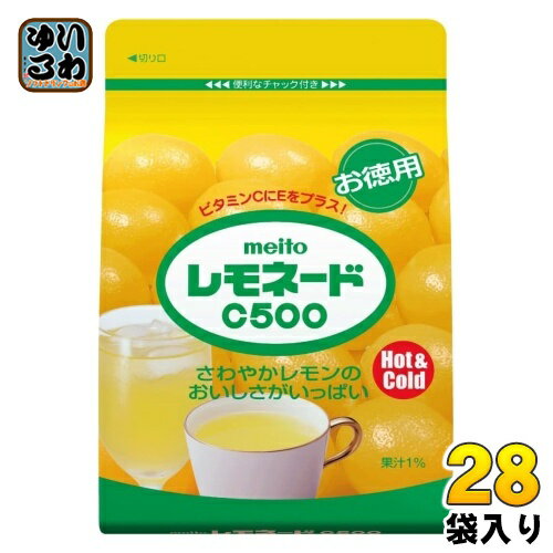 名糖産業 レモネードC500 440g 28袋入 (7袋×4 まとめ買い) 果汁飲料 インスタント 粉末 ビタミン