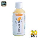 山田酒造食品 あまざけ マンゴー 200ml ペットボトル 20本入 甘酒 ストレート フルーツ