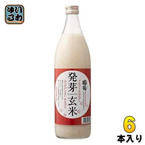 篠崎 国菊 発芽玄米あまざけ 985g 瓶 6本入 甘酒 国産米 ノンアルコール 玄米