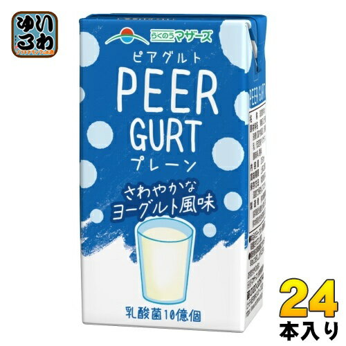 餯Τޥ LLԥ ץ졼 250ml ѥå 24  󥰥饤վ