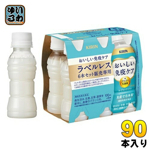  ȱ֥ ٥쥹 ץ饺 100ml ڥåȥܥȥ 90 (303 ޤȤ㤤) ȱ֥ ǽɽ 