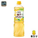 ミツカン フルーティス りんご酢 柚子はちみつ 業務用 6倍濃縮タイプ 1000ml ペットボトル 8本 (1本入×8 まとめ買い) 酢飲料 希釈用 りんご酢