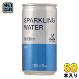 ٱǰ ͵α ѡ󥰥 190ml  60 (302 ޤȤ㤤)