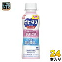 森永乳業 ビヒダスヨーグルト 便通改善 ドリンクタイプ 100ml ペットボトル 24本 (12本入×2 まとめ買い) 機能性表示食品 整腸 腸活