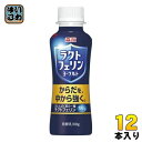 森永乳業 ラクトフェリンヨーグルト ドリンクタイプ 100ml ペットボトル 12本入 健康飲料 飲むヨーグルト