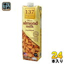 ハルナプロデュース 137ディグリーズ アーモンドミルク 甘味不使用 1000ml 紙パック 24本 (12本入×2 まとめ買い) ナッツミルク 砂糖不使用 1...