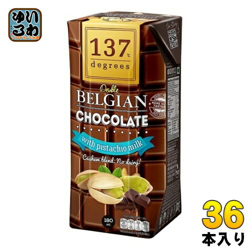 ϥʥץǥ塼 137ǥ꡼ ٥륮祳 ԥߥ륯 180ml ѥå 36 ʥåĥߥ륯 Ի 137d...