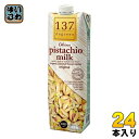 ＞ こちらの商品の単品・まとめ買いはこちら【一個あたり 678円（税込）】【賞味期間】製造後12ヶ月【商品説明】「ナッツの女王」と呼ばれるピスタチオとカシューナッツをブレンドした薫り高いナッツミルク。ココナッツ花蜜の甘さが嬉しい優しい味わいとなっております。香料、砂糖、化学添加物は使用しておりません。【名称および品名】ナッツ含有飲料【エネルギー】100mlあたり56kcal【栄養成分】たんぱく質0.9g、脂質4.2g、炭水化物4.0g、食塩相当量0.07g【原材料】ピスタチオミルク、カシューナッツミルク、ひまわり種、ココナッツ花蜜【保存方法】常温【製造者、販売者、又は輸入者】ハルナプロデュース株式会社【アレルギー特定原材料】カシューナッツ※北海道・沖縄県へのお届けは決済時に送料無料となっていても追加送料が必要です。(コカ・コーラ直送を除く)北海道1個口 715円（税込）、沖縄県1個口 2420円（税込）追加送料の詳細は注文確定メールにてご案内いたします。※本商品はご注文タイミングやご注文内容によっては、購入履歴からのご注文キャンセル、修正を受け付けることができない場合がございます。変更・修正ができない場合は、メール、お電話にてご連絡をお願い致します。送料無料 香料不使用 保存料不使用 添加物不使用 美容 花蜜 カシューナッツ タイ 自然 大容量 1L ディグリーズ 8854761951567