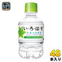 〔7%OFFクーポン&P7倍〕 いろはす 285ml ペットボトル 48本 (24本入×2 まとめ買い) コカ・コーラ ミネラルウォーター い・ろ・は・す ILOHAS 水 天然水