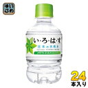 〔7%OFFクーポン&P7倍〕 いろはす 285ml ペットボトル 24本入 コカ・コーラ ミネラルウォーター い・ろ・は・す ILOHAS 水 天然水