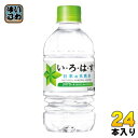 〔7%OFFクーポン&P7倍〕 いろはす 340ml